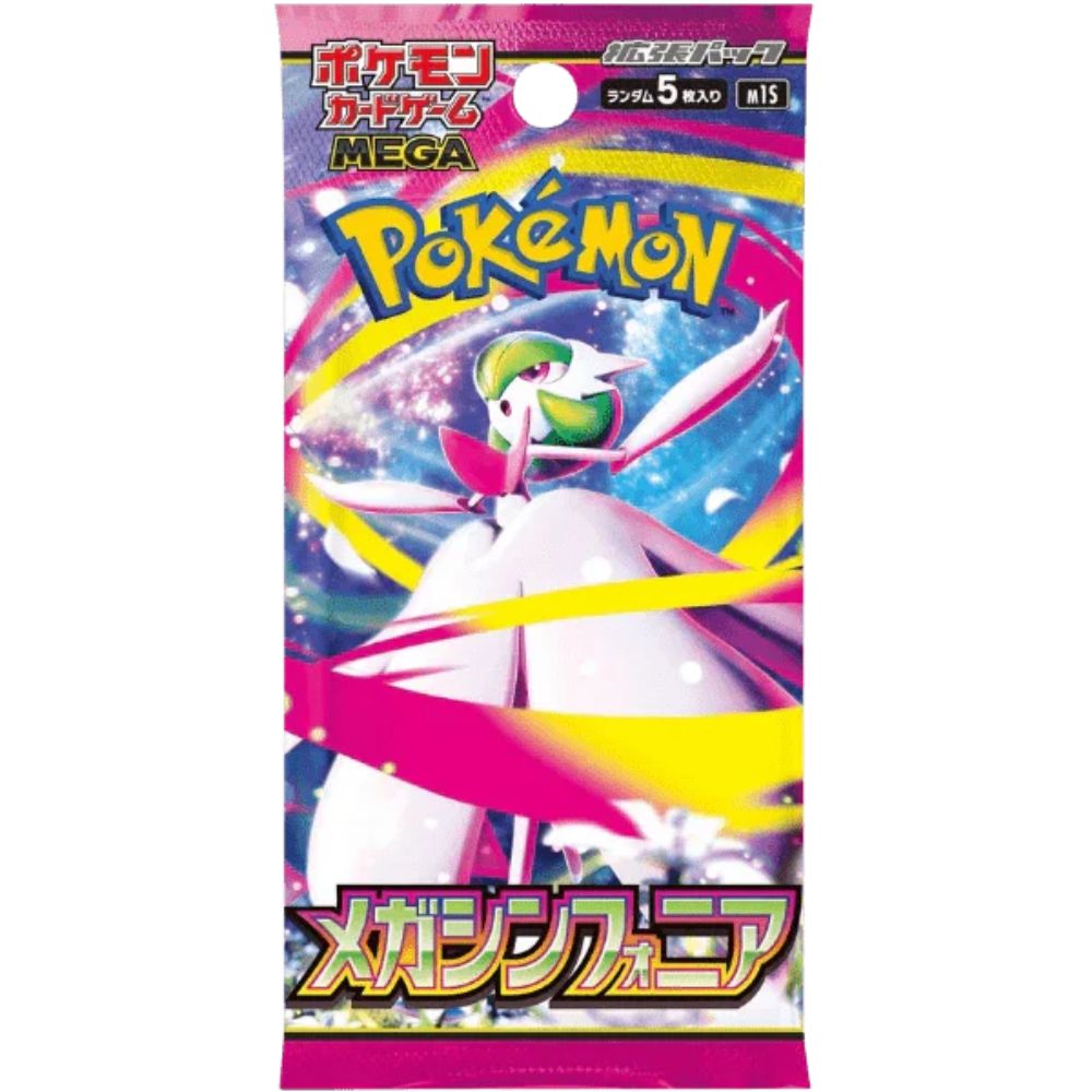 POKÉMON SCARLET & VIOLET: DESTINED RIVALS BOOSTER PACK