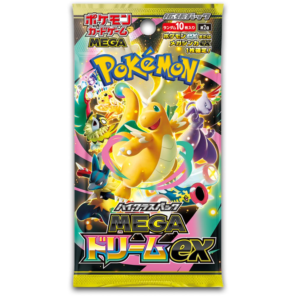 POKÉMON SCARLET & VIOLET: DESTINED RIVALS BOOSTER PACK