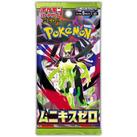 POKÉMON SCARLET & VIOLET: DESTINED RIVALS BOOSTER PACK