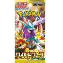 POKÉMON SCARLET & VIOLET: SURGING SPARKS BOOSTER PACK