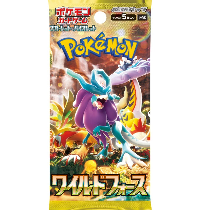 POKÉMON SCARLET & VIOLET: SURGING SPARKS BOOSTER PACK
