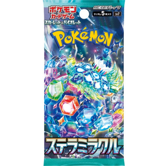POKÉMON SCARLET & VIOLET: STELLAR CROWN BOOSTER PACK