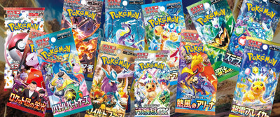 pokemon-banner-packs-523056990.jpg